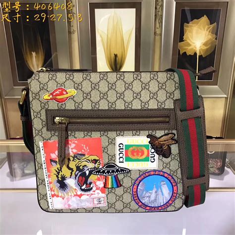 gucci courrier soft gg supreme messenger replica|Gucci GG Supreme small messenger bag.